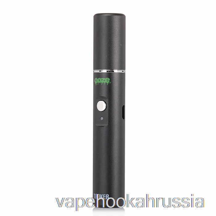 Vape Russia Ooze Tanker 650 мАч экстрактор аккумулятор черный